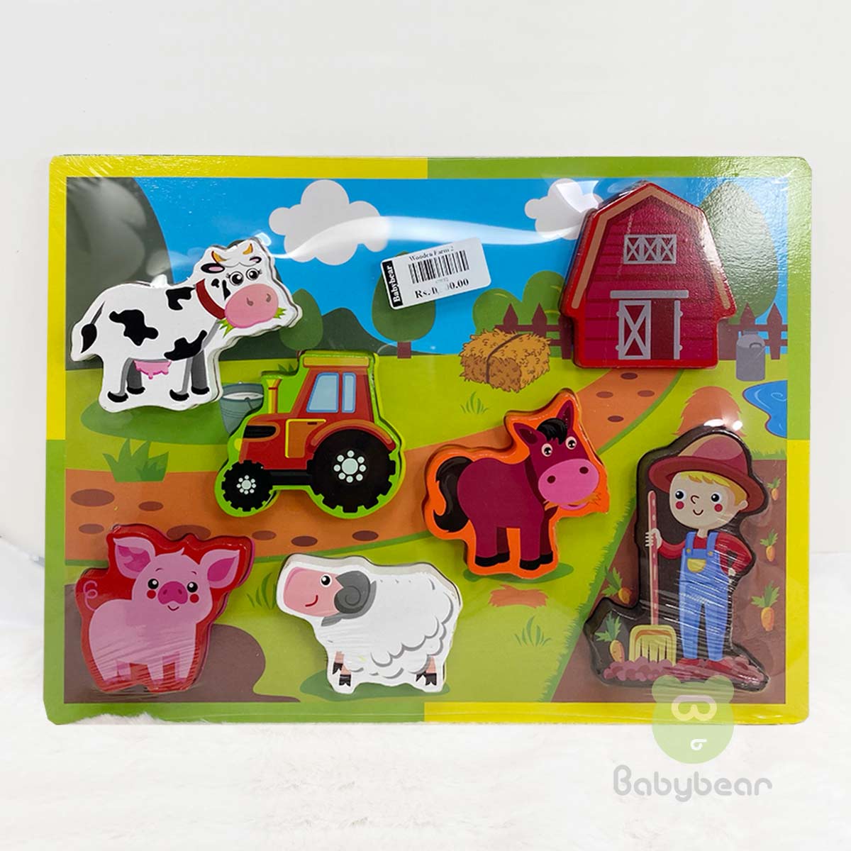 Wooden Puzzle Farm Animals