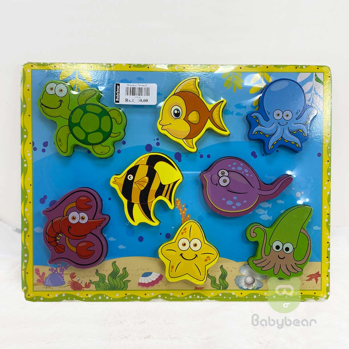 Wooden Puzzle Sea Theme