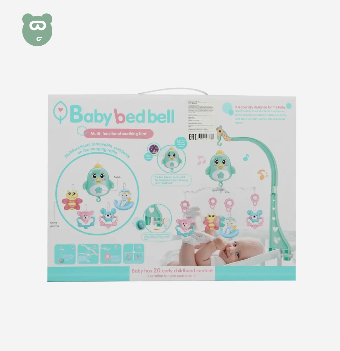 Baby Bed Bell