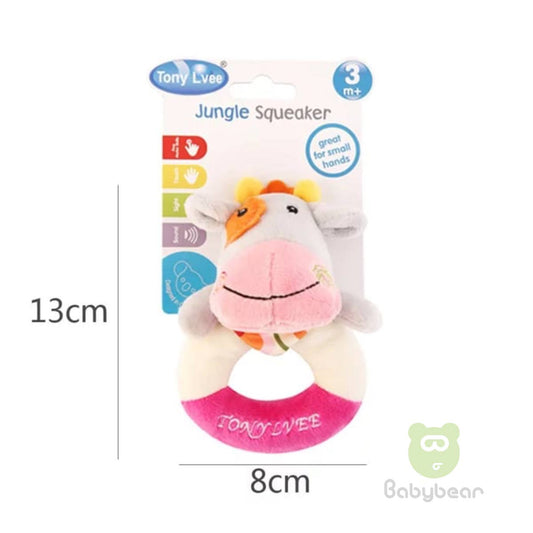Cloth Rattle Cow Ring
