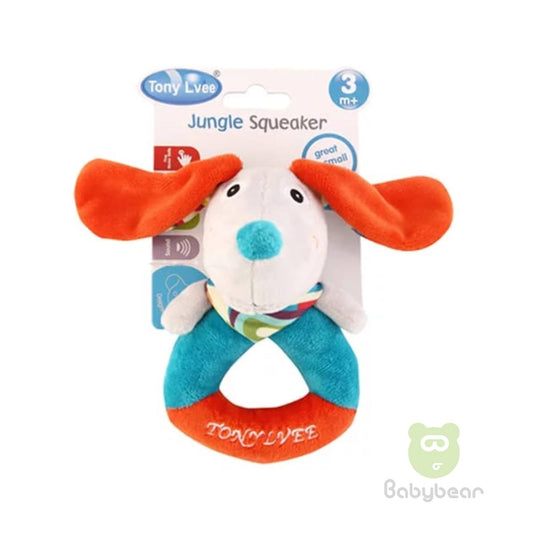 Cloth Rattle Dog Ring