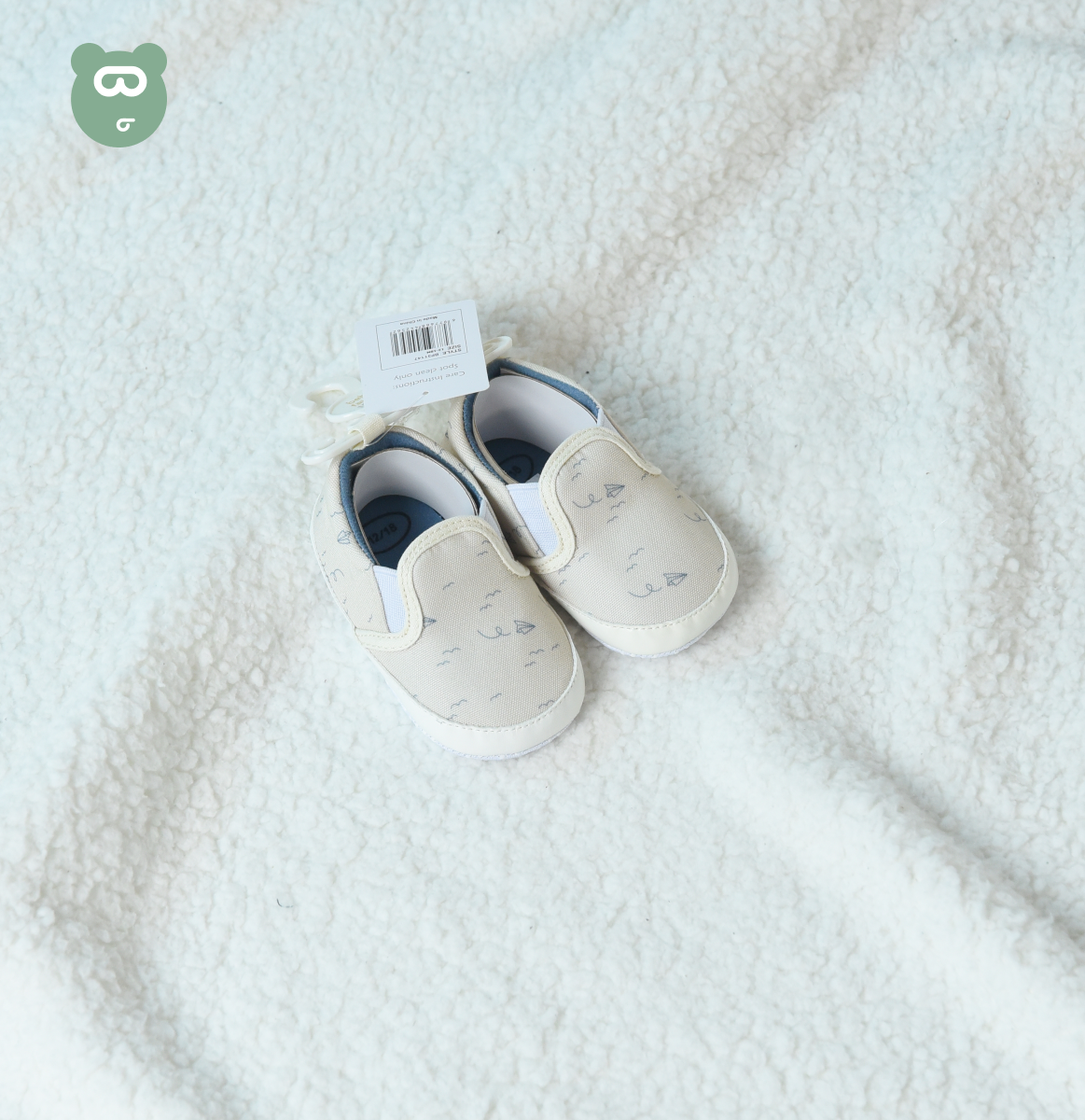 Baby Boys Shoes 6-12m - Beige Sky