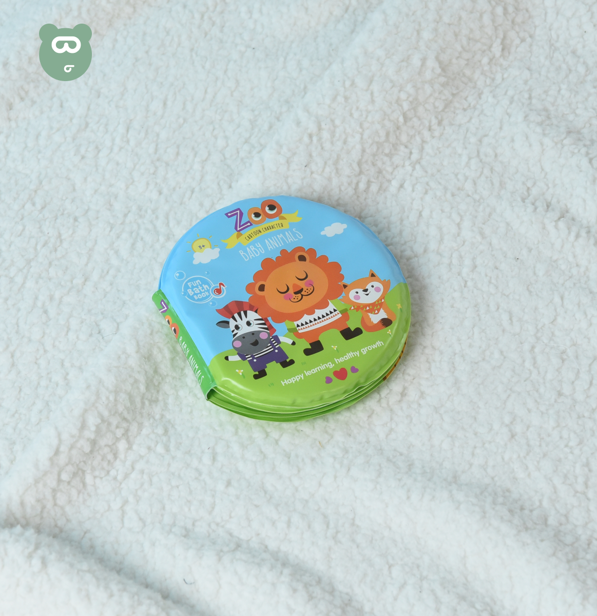 Bath Book - Zoo Animal