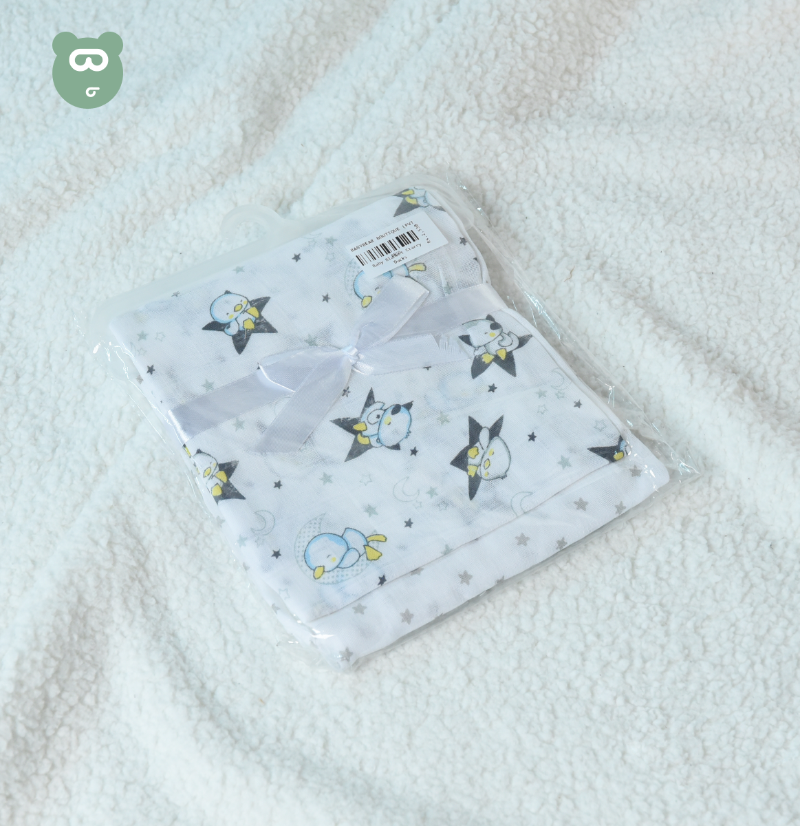Baby Blanket Starry Ducks