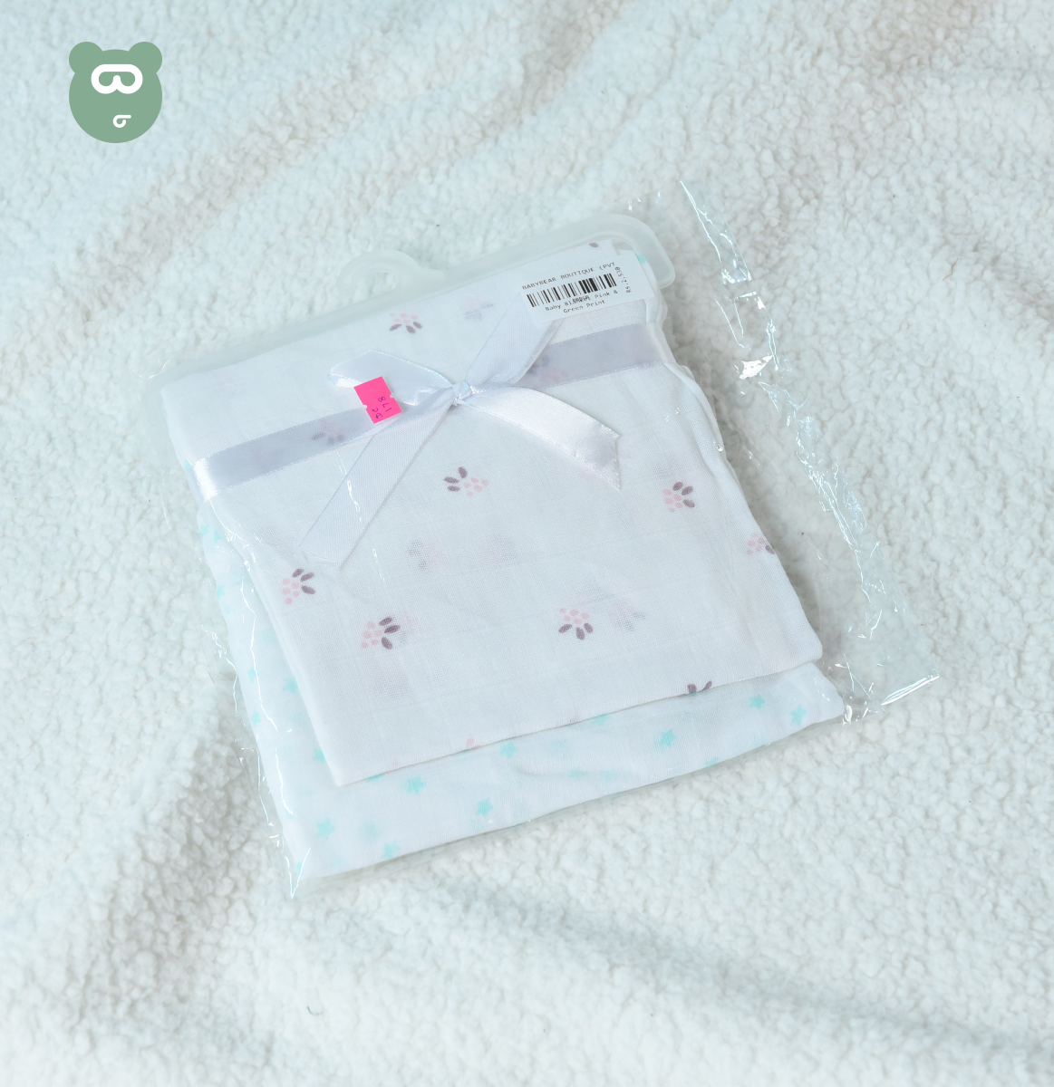 Baby Blanket Pink & Green Print