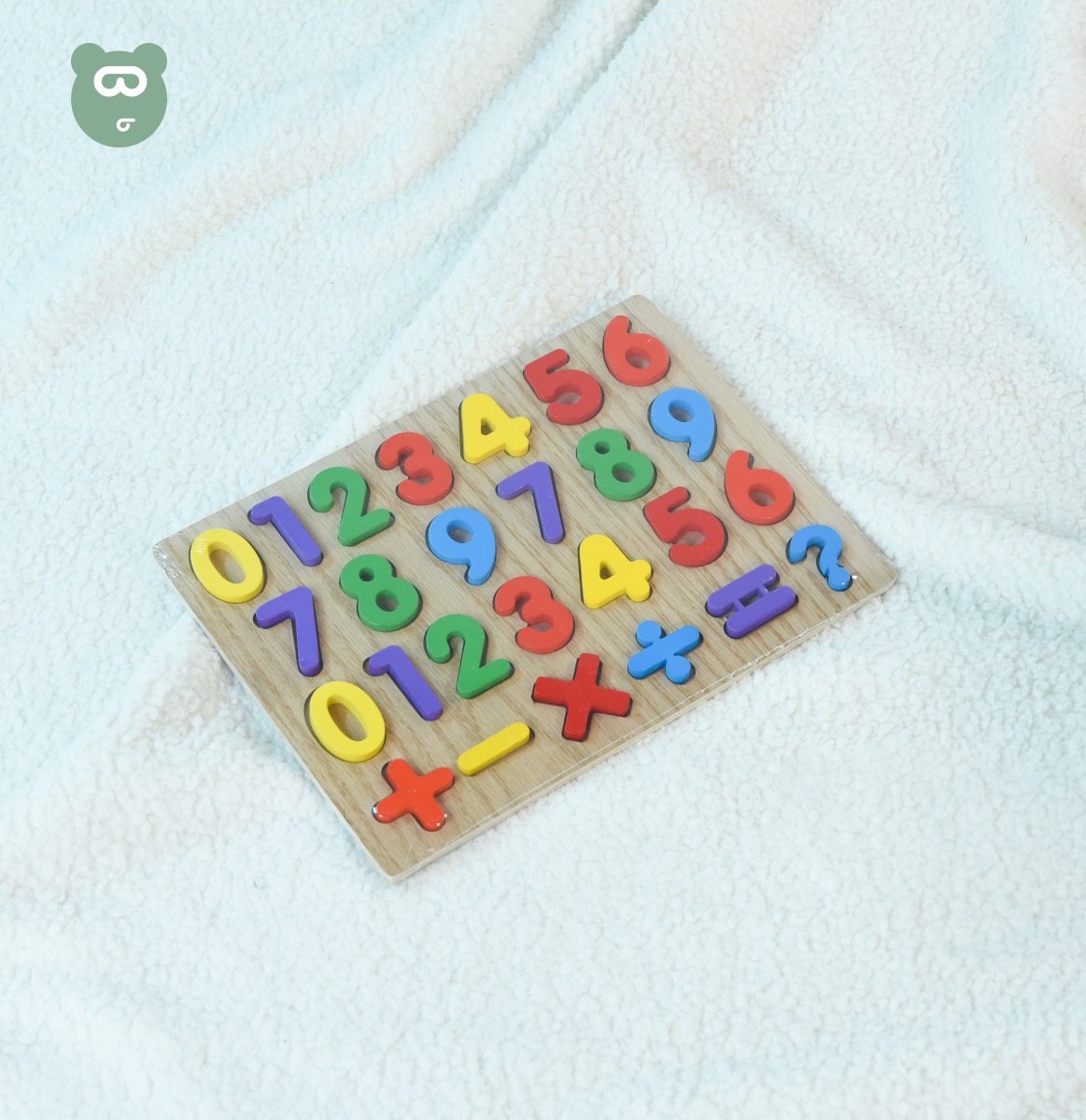 Wooden Number Puzzle
