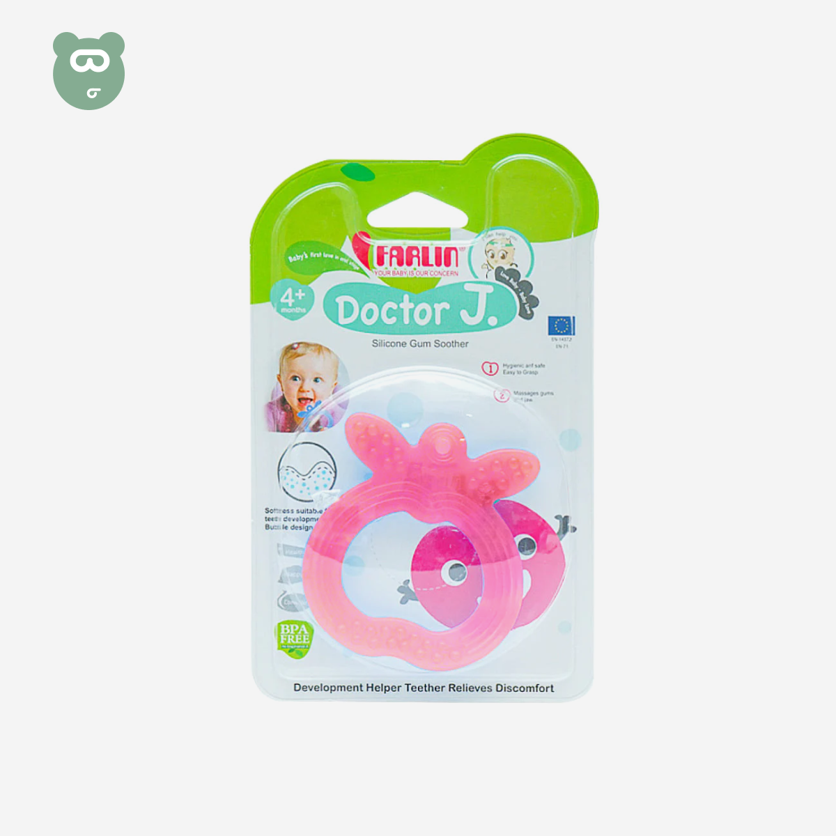 Farlin Silicone Gum Soother Pink
