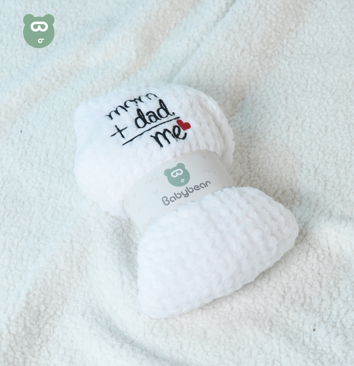 Baby Hooded Blanket White