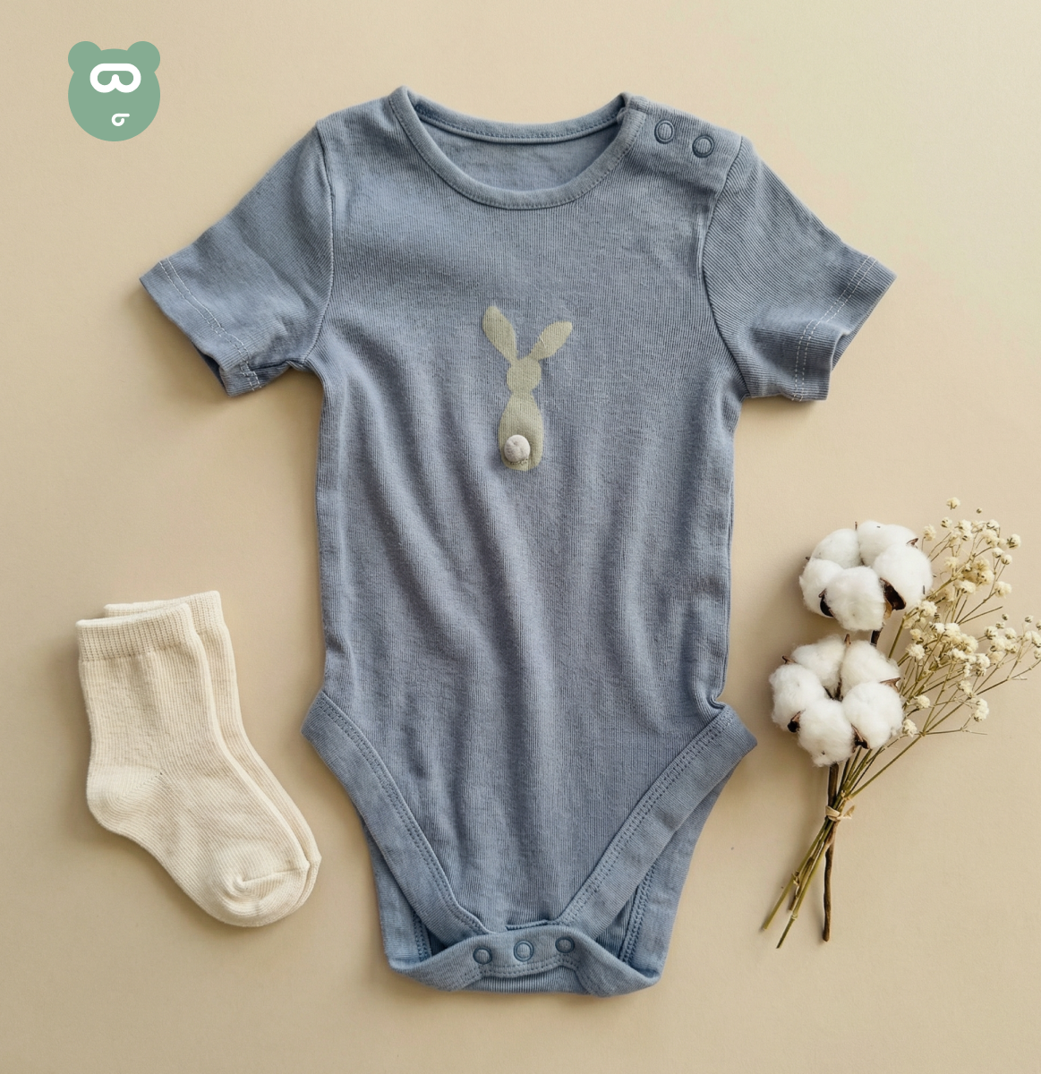 Body Suit 6-9