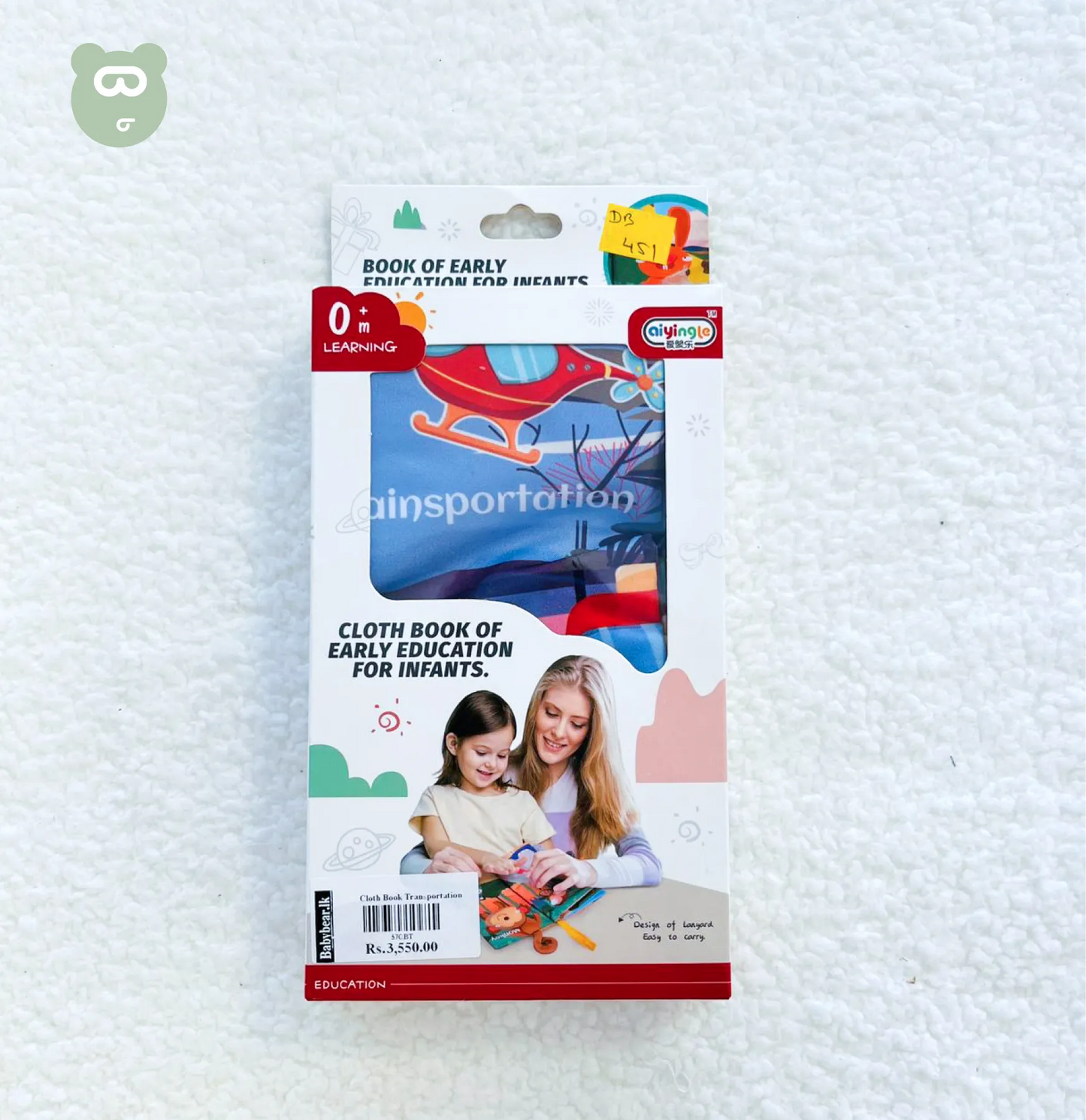 Cloth Book Transportation