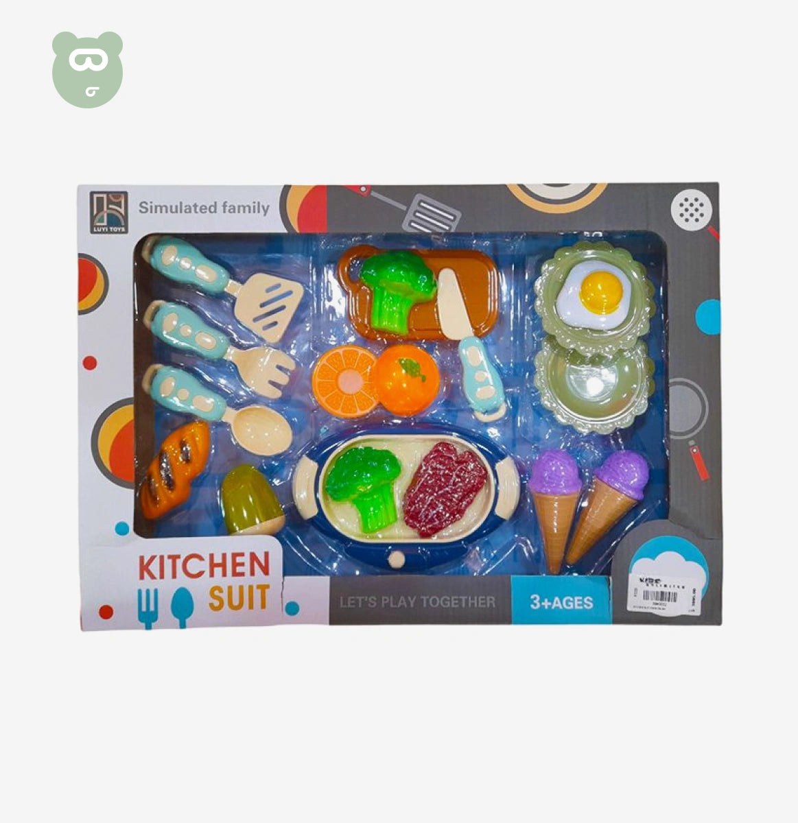 Kitchen Suit Pack Ice Cream