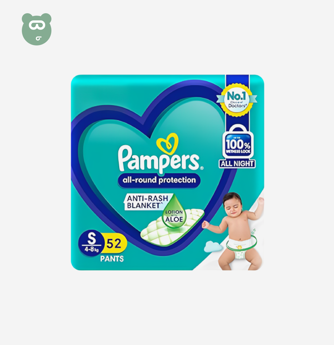 Pampers Pants Small 52pcs