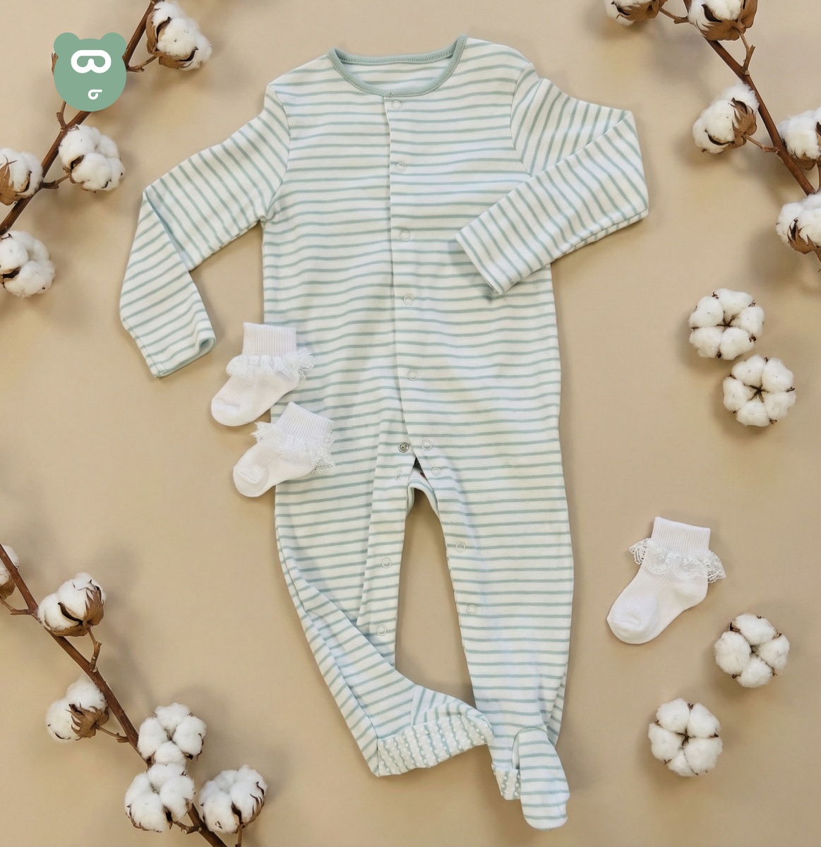 Sleep Suit 12-18m 1pc