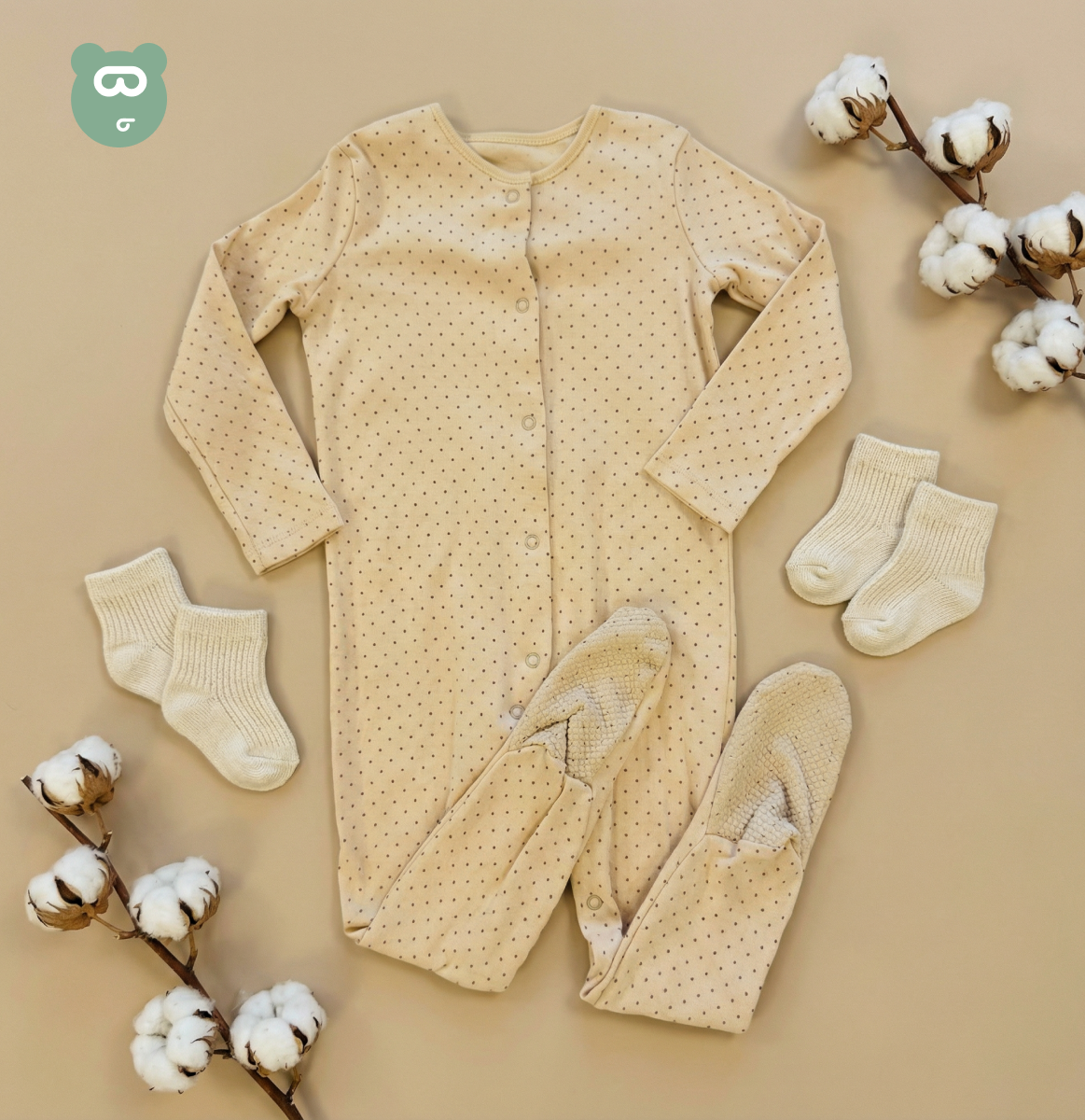 Sleep Suit 18-24m 1pc