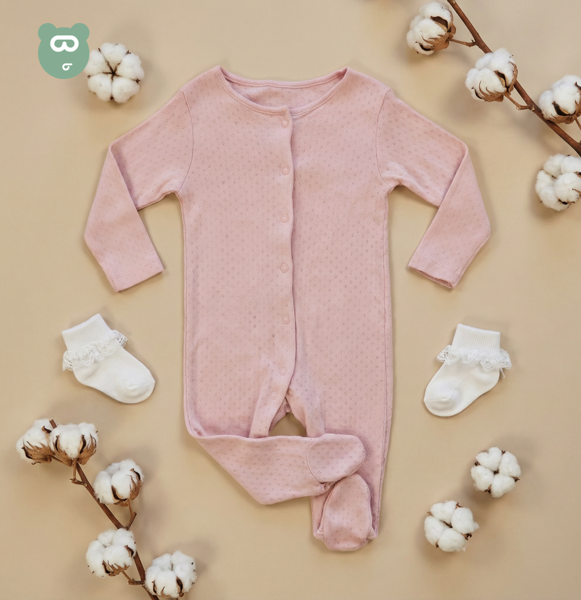 Sleep Suit 18-24m 1pc