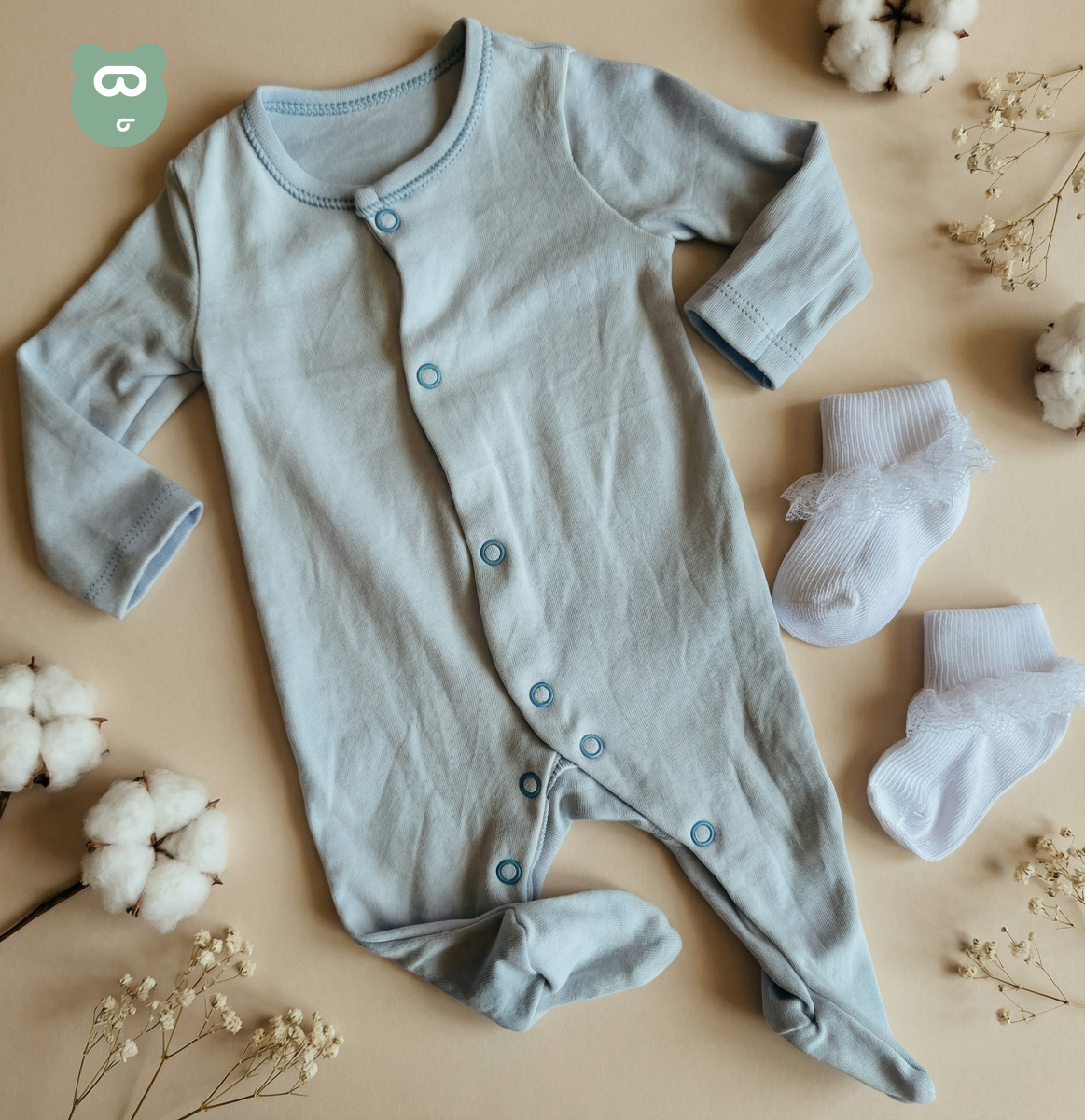 Sleep Suit TB 1pc