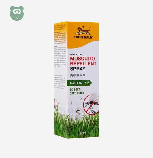 Tiger Balm Mosquito Aerosol Spray 120ml