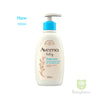 Aveeno Daily Care Moisturising Lotion for Sensitive Skin 300ML