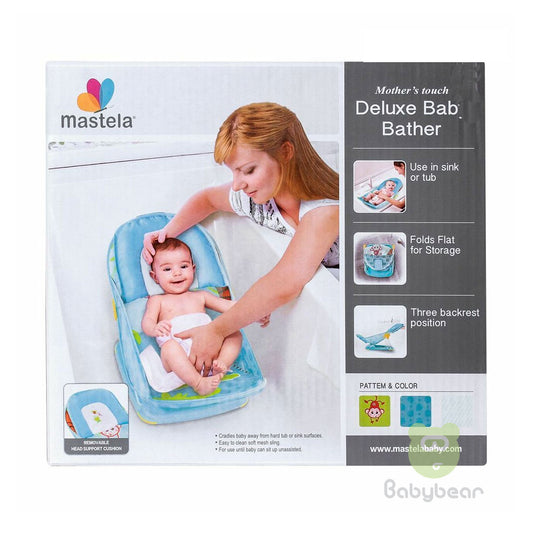 Baby Product in Sri Lanka - Mastela Baby Bather