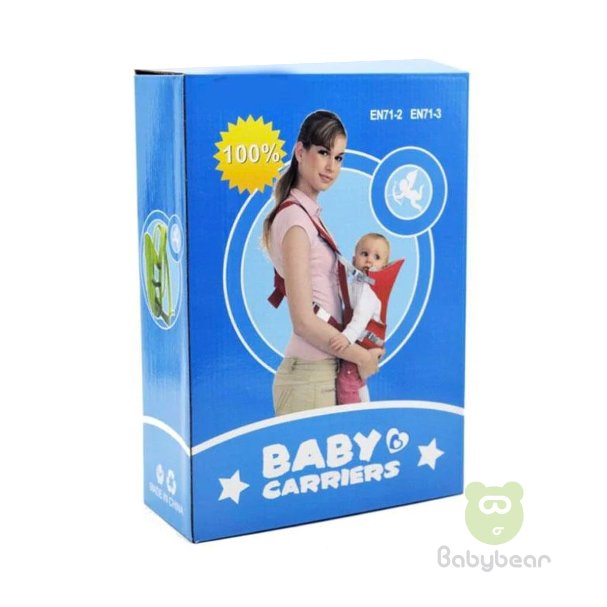 Baby Carrier in Sri Lanka - Baby Carrier