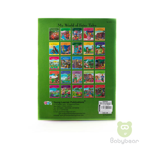 The Frog Prince Story Book