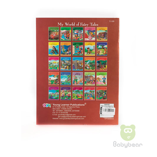 The Jungle Book Story Book