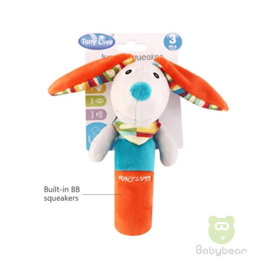 Baby Cloth Rattle