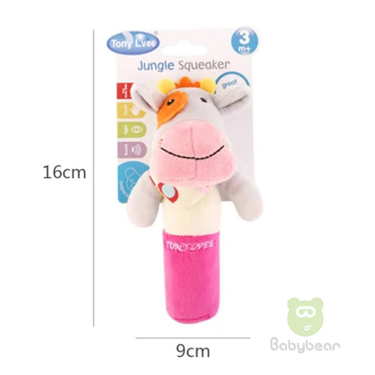 Cloth Rattle Cow