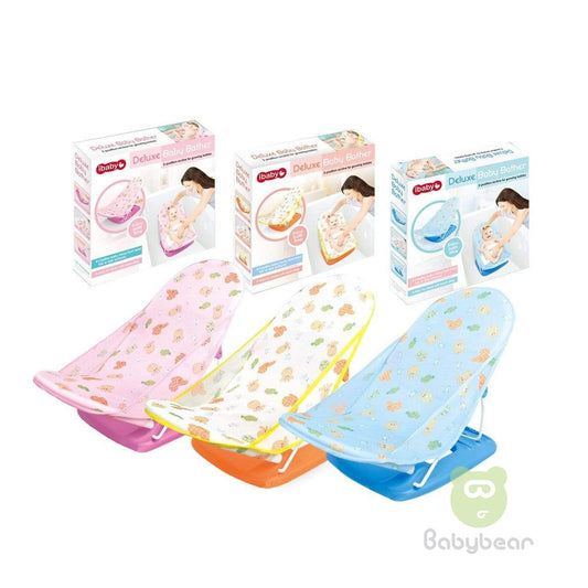 Deluxe Baby Bather Orange