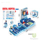 Toy Dental Hospital Doctor Set  33 Pcs Toys