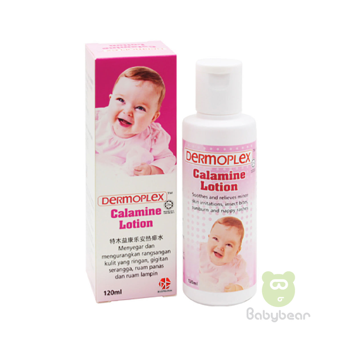 Calamine Lotion - Babybear