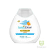 Dove lotion in Sri Lanka - Baby Dove Lotion 