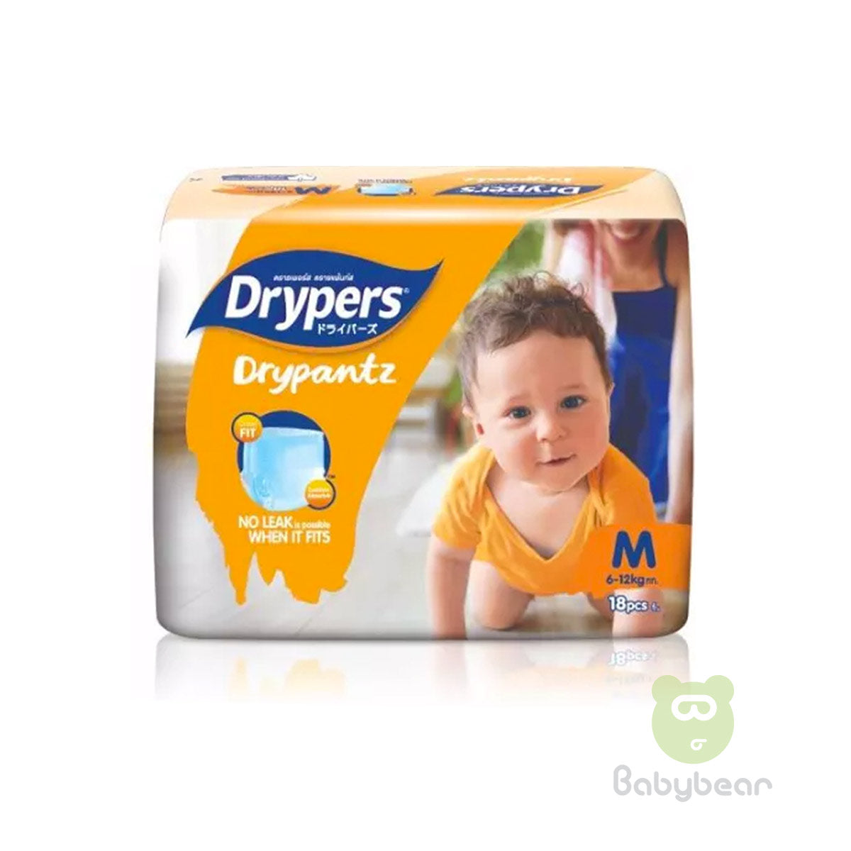 Buy Drypers and Diapers Pampers in Sri Lanka - Baby Diapers