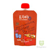 Ellas Kitchen - Cottage Pie Baby Food