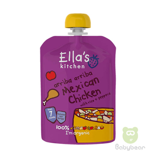 Ellas Kitchen - Mexican Chicken Baby Food