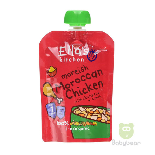 Ellas Kitchen - Moroccan Chicken Baby Food