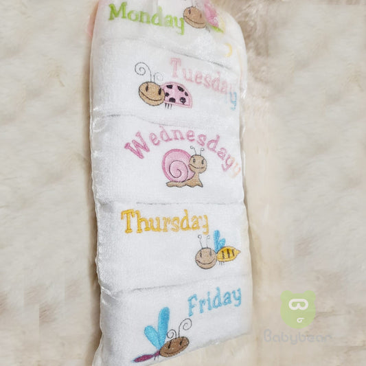 Garden Friends 5 Pc Towel Set Packed in Box (12x12Inch)