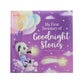 Goodnight Stories