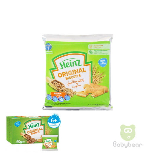Heinz Biscuits Original 60g