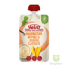 Baby Food in Sri Lanka - Heinz Little Treats