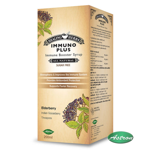 Immuno Plus 200ml