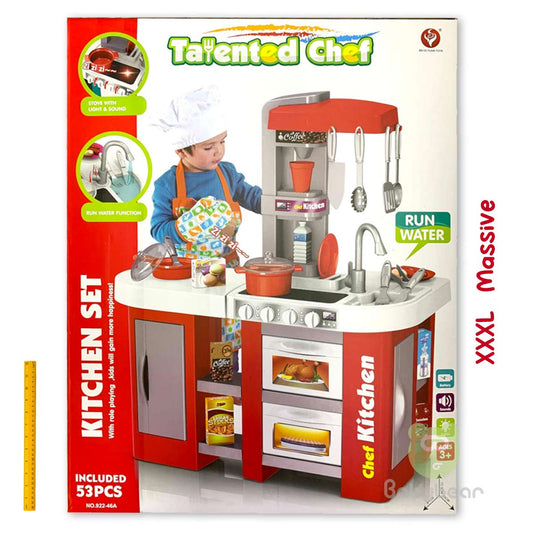 Play Kitchen Set for kids in Sri Lanka - Kitchen Set Toy