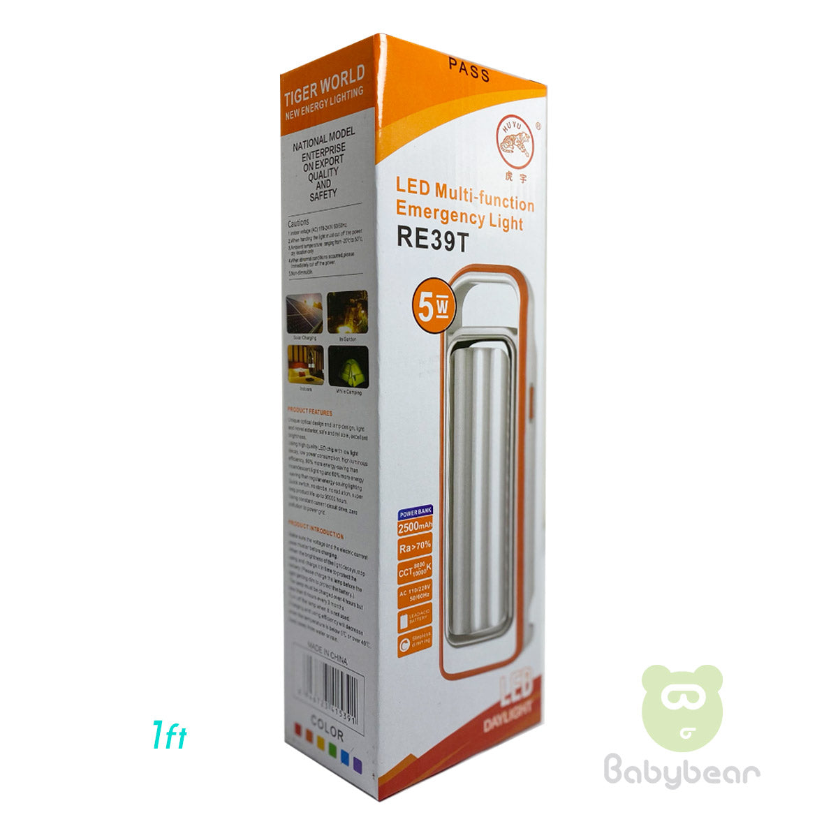 Sri Lanka Emergency Light - Emergency Light LED 5w 1ft 