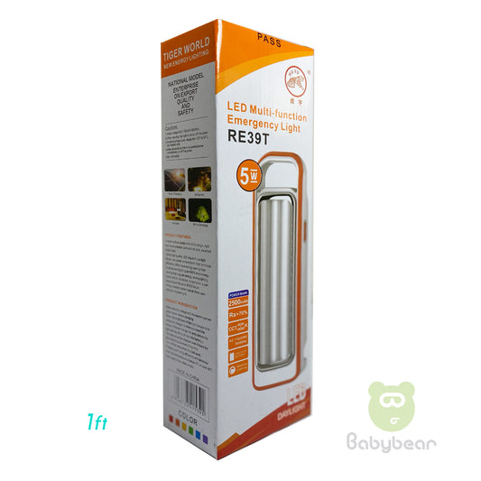 Sri Lanka Emergency Light - Emergency Light LED 5w 1ft 