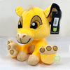 Lion King Simba Soft toy in Sri Lanka - Soft Toy