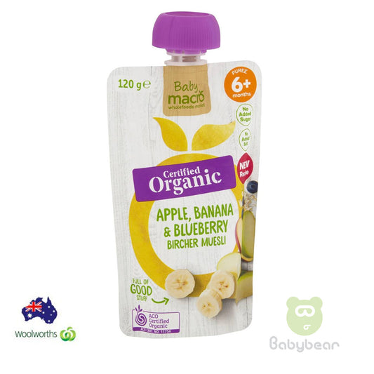 Baby Food Pouches - Baby Food in Sri Lanka
