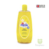 Mamia Baby Shampoo 500ml UK
