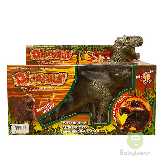 Dino Toys is Sri Lanka - T Rex Dinosaur