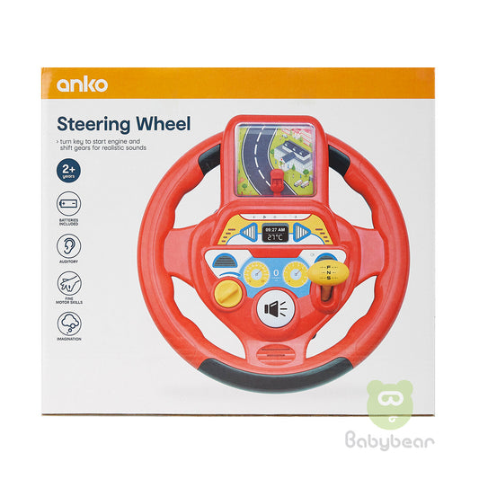 Steering Wheel Toy - Babybear Toys in Sri Lanka