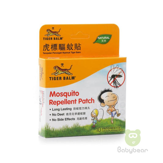 Tiger Balm Mosquito Patch